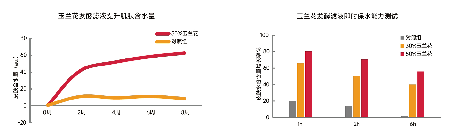 1695373969189784.jpg 01.jpg